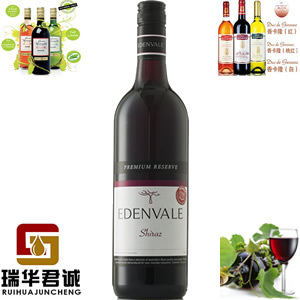 供應無醇葡萄酒加工、無醇葡萄酒搭配、無醇葡萄酒系列-瑞華君誠貿(mào)易(北京)