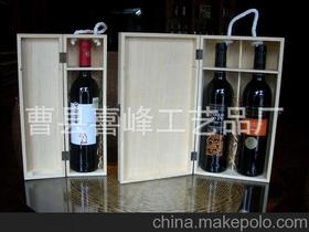 禮品包裝盒章供應(yīng)商與葡萄酒加工市場(chǎng)的價(jià)格及批發(fā)渠道解析